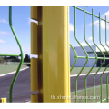 PVC Galvanized Coated 3D Wire Mesh Fence